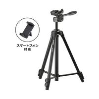 ベルボン 三脚 WITH SP HOLDER EX-230-2H 1本 68-7035-34（直送品）