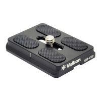 ベルボン スペアシュー QB-V20 1個 68-7035-35（直送品）