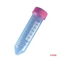 遠沈管50mL(印刷目盛付・バルク包装)ポリスチレン製 MyPack(R) (50本入) 2344-050-MYP 1箱(50本)（直送品）