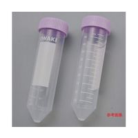 AGCテクノグラス 遠沈管50mL(白インク目盛付・バルク包装)ポリプロピレン製 (300本入) 2445-050 1箱(300本)（直送品）