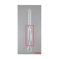 AGCテクノグラス 抽出部(濾紙サイズ35) D3740EXTRACTOR35 1本 69-1575-97（直送品）