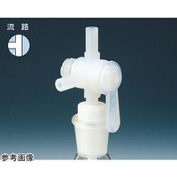 フロンケミカル フッ素樹脂三方バルブ付アダプター φ6×TS15/25 NR0094-001 1個 60-0109-70（直送品）