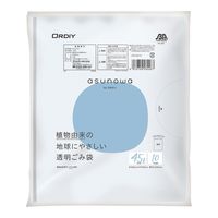 オルディ バイオマスゴミ袋(植物由来素材25%使用) 透明 45L 10枚×60冊入 ASW-LN45-10 1ケース(600枚)（直送品）