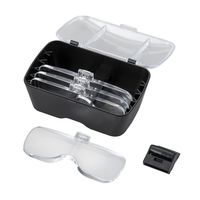 アズワン ナビスLEDヘッドライト用 ルーペセット 7-4854-42 1セット（直送品）