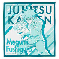 オーエスケー ランチクロス 43cm 呪術廻戦 伏黒 恵 382958 1個（直送品）