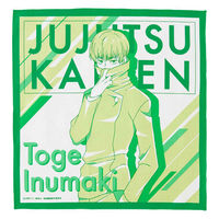 オーエスケー ランチクロス 43cm 呪術廻戦 狗巻 棘 382961 1個（直送品）