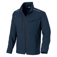 アイトス 長袖ブルゾン ネイビー SS 3330-008-SS 3330 1着（直送品）