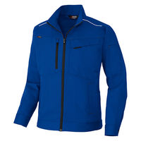 アイトス 長袖ブルゾン ブルー LL 3301-006-LL 3301 1着（直送品）