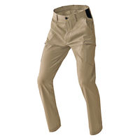 アイトス カーゴパンツ(ノータック) モカ LL 2421-032-LL 2421 1本（直送品）