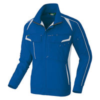 アイトス 長袖ブルゾン ブルー LL 1930-006-LL 1930 1着（直送品）