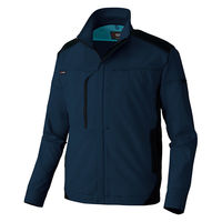 アイトス 長袖ブルゾン ネイビー S 2401-008-S 2401 1着（直送品）