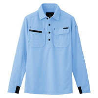 アイトス 長袖ポロシャツ サックス SS 10608-007-SS 10608 1枚（直送品）