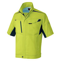 アイトス 半袖ブルゾン ライム L 2532-016-L 2532 1着（直送品）