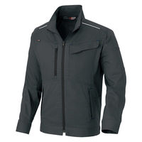 アイトス 長袖ブルゾン チャコール 3L 3330-014-3L 3330 1着（直送品）