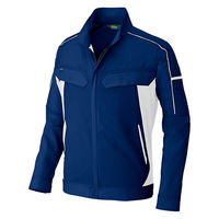 アイトス 長袖ブルゾン ネイビー 3L 1931-008-3L 1931 1着（直送品）