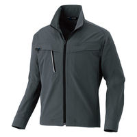 アイトス 長袖ブルゾン チャコール 4L 4101-014-4L 4101 1着（直送品）