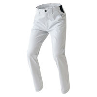 アイトス アイトスワークパンツ(ノータック) シルバーグレー SS 2420-003-SS 2420 1本（直送品）