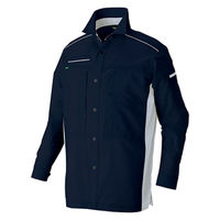 アイトス 長袖シャツ ブラック 4L 3535-010-4L 3535 1着（直送品）