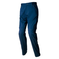 アイトス ワークパンツ(ノータック) ネイビー 6L 2520-008-6L 2520 1本（直送品）
