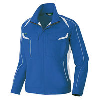 アイトス 長袖ブルゾン ブルー LL 1901-006-LL 1901 1着（直送品）