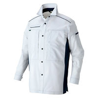 アイトス 長袖シャツ シルバーグレー L 3535-003-L 3535 1着（直送品）