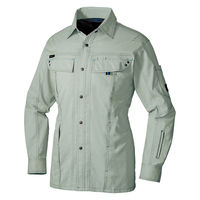 アイトス 長袖シャツ アースグリーン LL 30535-005-LL 30535 1枚（直送品）