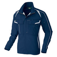 アイトス 長袖ブルゾン ネイビー 3L 1930-008-3L 1930 1着（直送品）