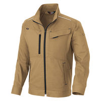 アイトス 長袖ブルゾン カーキ 5L 3330-025-5L 3330 1着（直送品）