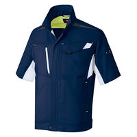 アイトス 半袖ブルゾン ネイビー LL 2532-008-LL 2532 1着（直送品）