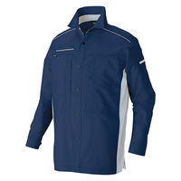 アイトス 長袖シャツ ネイビー L 3535-008-L 3535 1着（直送品）