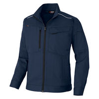 アイトス 長袖ブルゾン ネイビー L 3301-008-L 3301 1着（直送品）