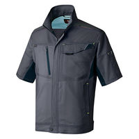 アイトス 半袖ブルゾン チャコール SS 2532-014-SS 2532 1着（直送品）