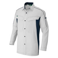 アイトス 長袖シャツ シルバーグレー SS 1936-003-SS 1936 1枚（直送品）
