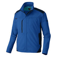 アイトス 長袖ブルゾン ブルー S 2401-006-S 2401 1着（直送品）