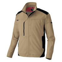 アイトス 長袖ブルゾン モカ M 2401-032-M 2401 1着（直送品）