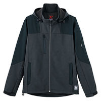 アイトス 防寒ジャケット チャコール SS 10312-014-SS 10312 1着（直送品）