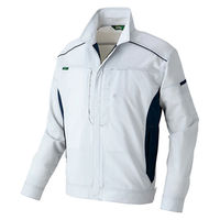 アイトス 長袖ブルゾン シルバーグレー L 3530-003-L 3530 1着（直送品）