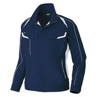 アイトス 長袖ブルゾン ネイビー 6L 1901-008-6L 1901 1着（直送品）