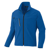 アイトス 長袖ブルゾン ブルー M 4101-006-M 4101 1着（直送品）