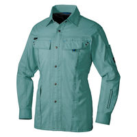 アイトス 長袖シャツ ターコイズ 5L 30535-027-5L 30535 1枚（直送品）