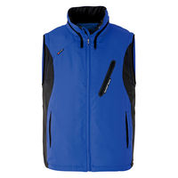 アイトス 防寒ベスト ロイヤルブルー/ブラック LL 10308-006-LL 10308 1枚（直送品）