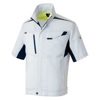 アイトス 半袖ブルゾン シルバーグレー SS 2532-003-SS 2532 1着（直送品）