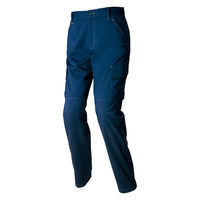 アイトス カーゴパンツ(ノータック) ネイビー 6L 2521-008-6L 2521 1本（直送品）