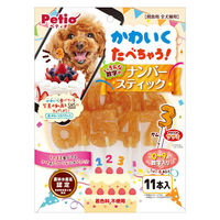かわいくたべちゃう！ナンバースティック 11本入 1袋 犬用 おやつ