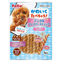 ペティオ かわいくたべちゃう！デンタルファイバースティック レバー 7本入 1袋 犬用 おやつ