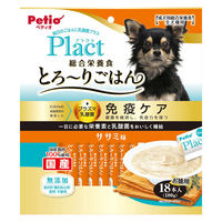 ペティオ プラクト 総合栄養食 とろーりごはん ササミ味 無添加 国産 18本入（180g）1袋 犬用 おやつ