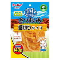 ペティオ 素材そのまま 無添加 さつまいも 細切りタイプ 140g 1袋 犬用 おやつ