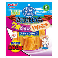ペティオ 素材そのまま 無添加 さつまいも 7歳からのやわらか スティックタイプ 260g 1袋 犬用 おやつ