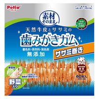 ペティオ 素材そのまま 天然牛皮とササミの歯みがきガム ササミ巻き 野菜入り 超小型犬～中型犬用 40本入（20本×2袋）1袋 犬用 おやつ