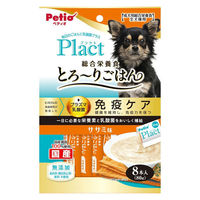 ペティオ プラクト 総合栄養食 とろーりごはん ササミ味 無添加 国産 8本入（80g）1袋 犬用 おやつ